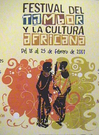 festival2007.jpg